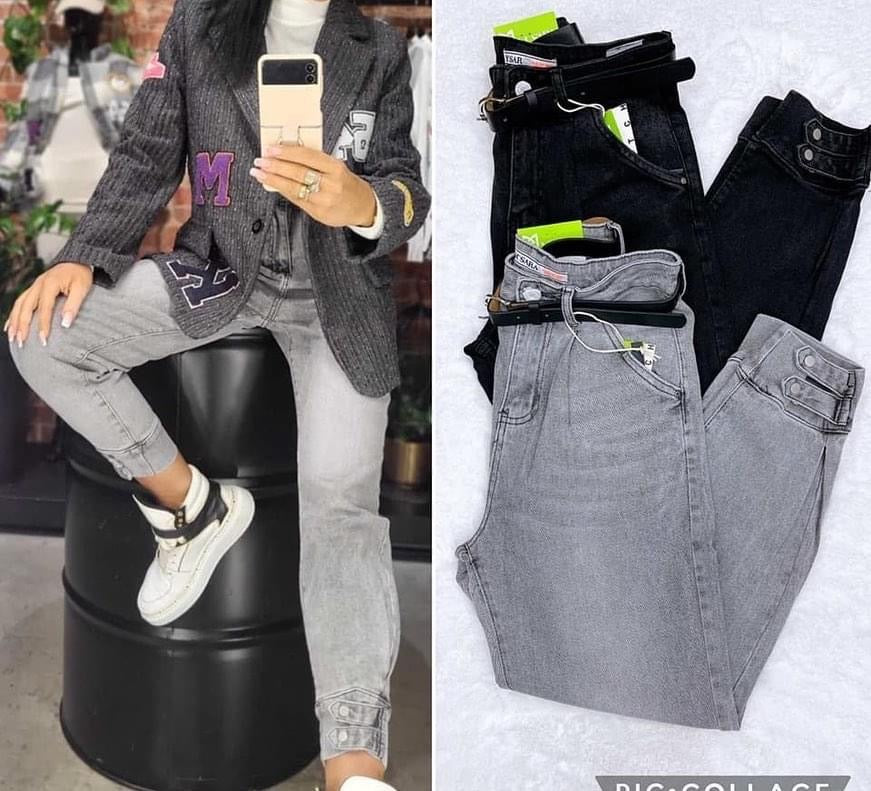 M.Sara Grey Boyfriend Jeans With Belt BF203-EP