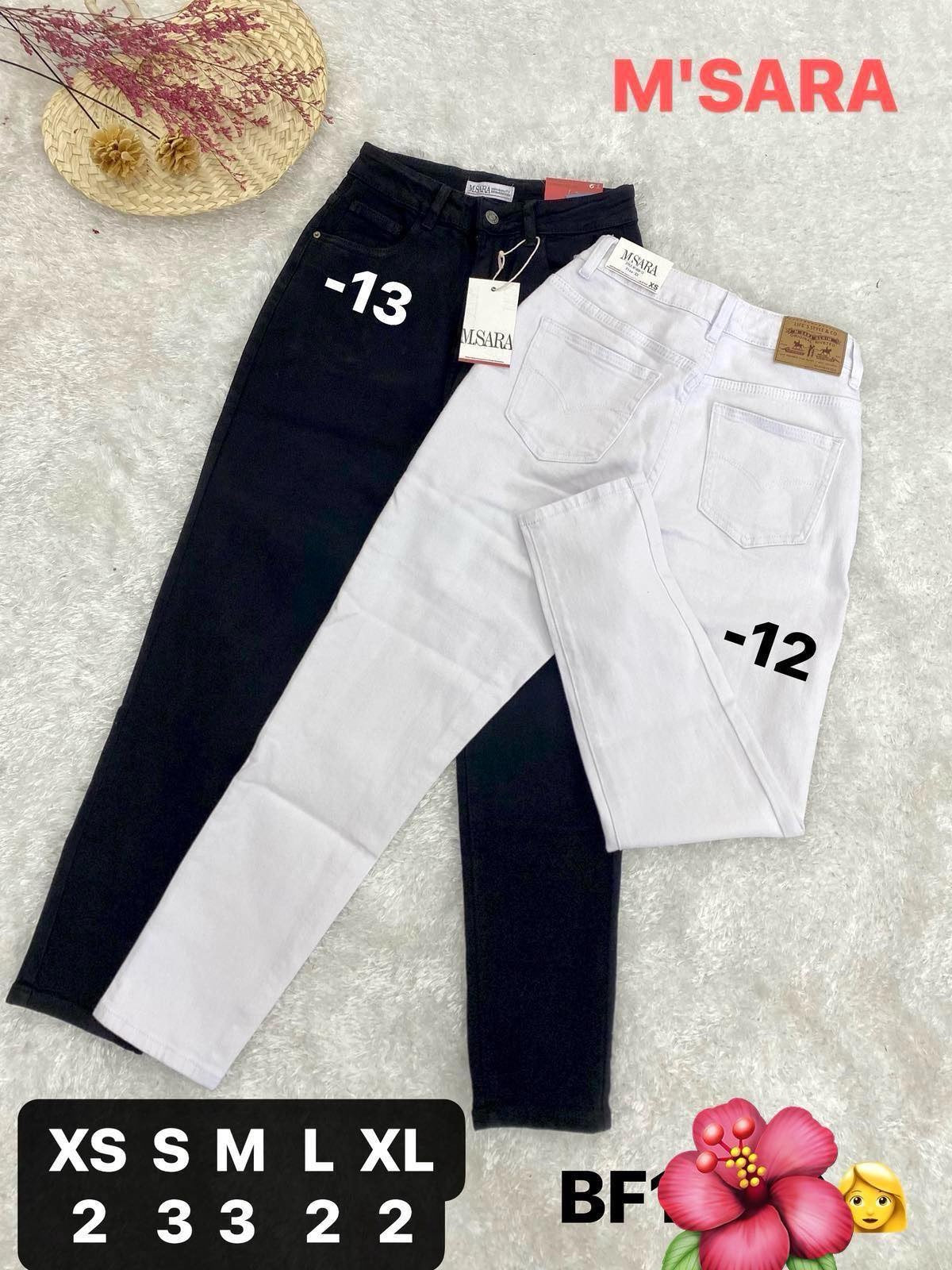 M.Sara White Boyfriend Jeans BF1820-12