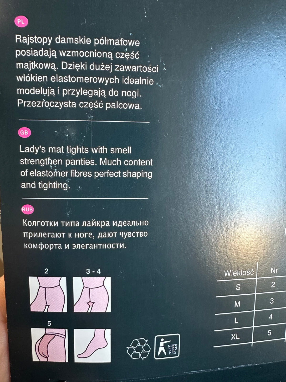 La Mia Rosa Women's Tights in Natural 20 Den