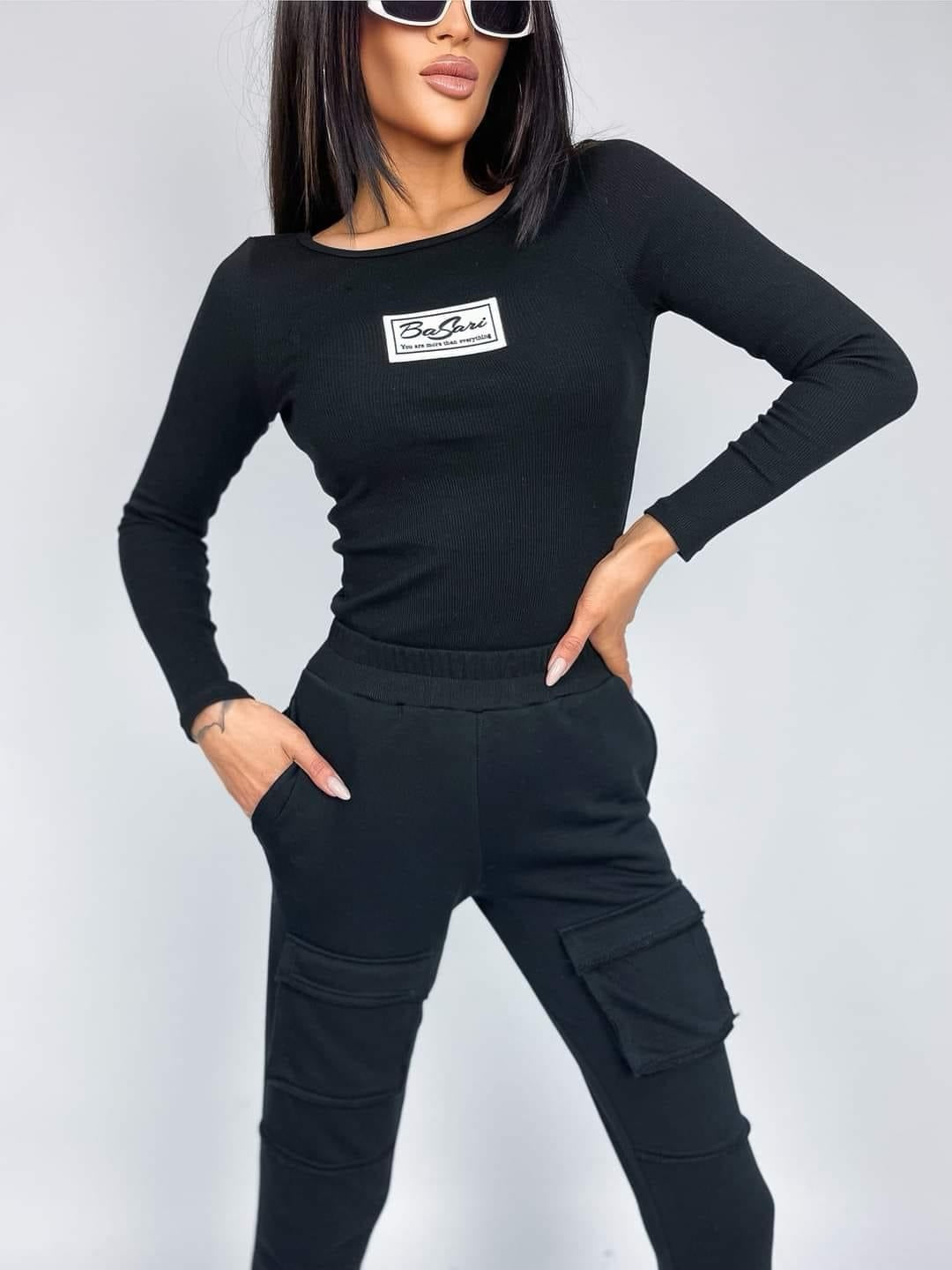 Basari Pocket Basic Set