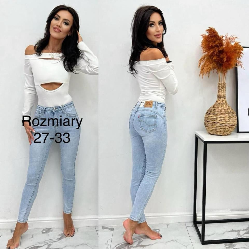 M.Sara Push-Up Jeans